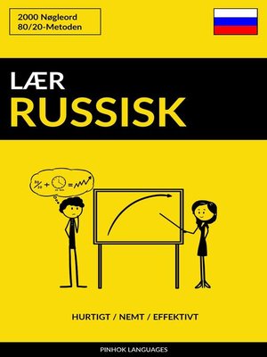 cover image of Lær Russisk